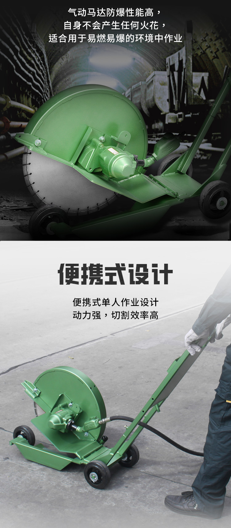 2-詳情3