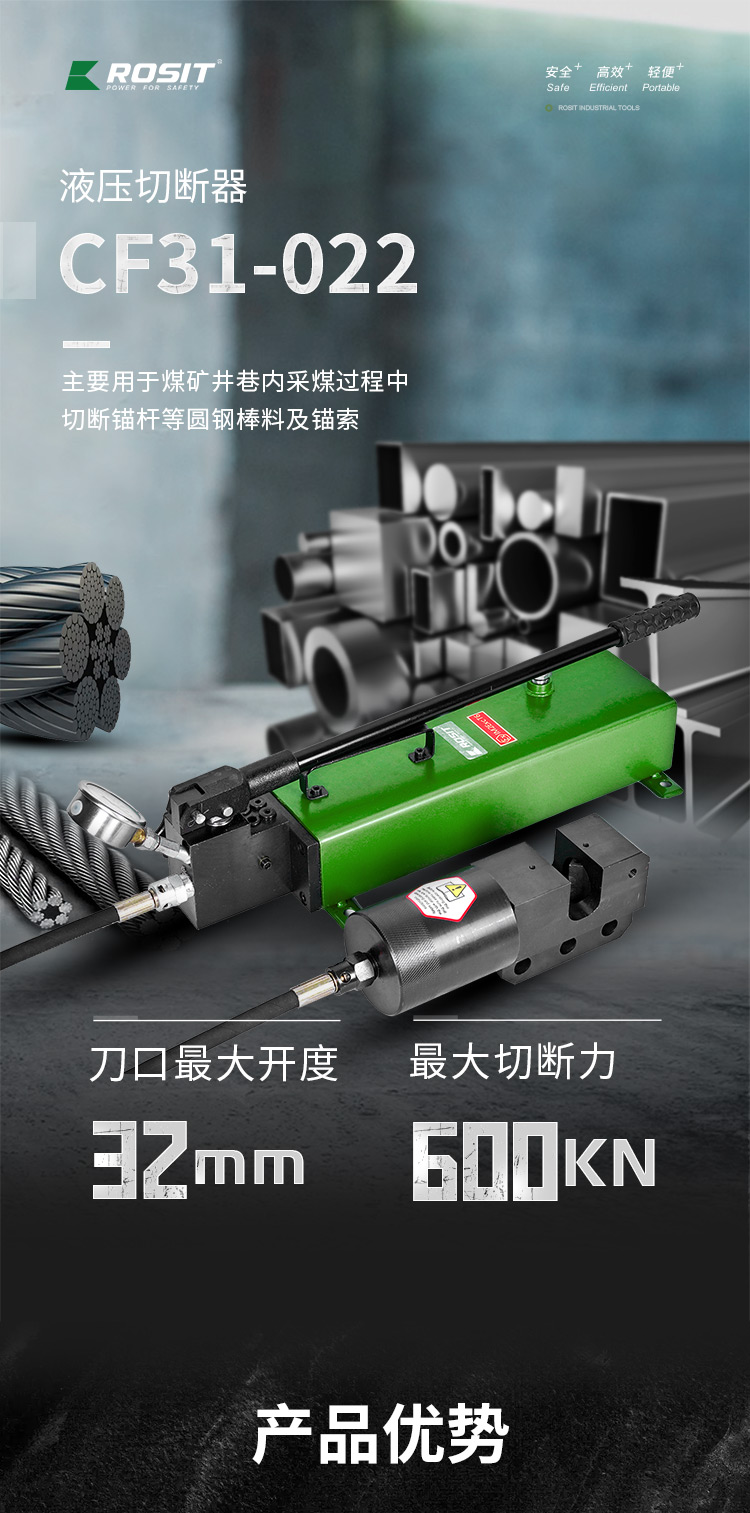 2-詳情1.