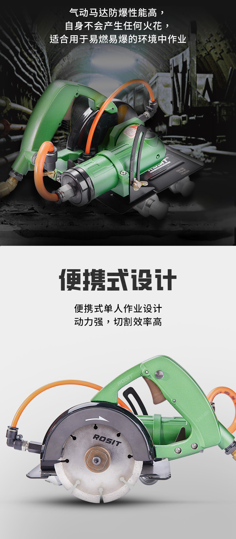 8-詳情3