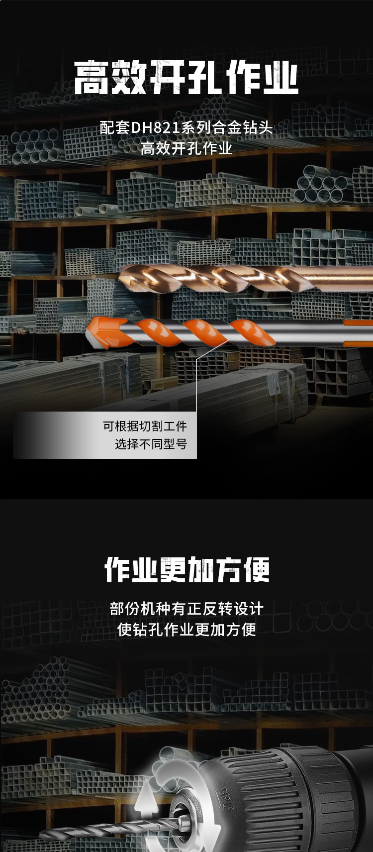 2-詳情4