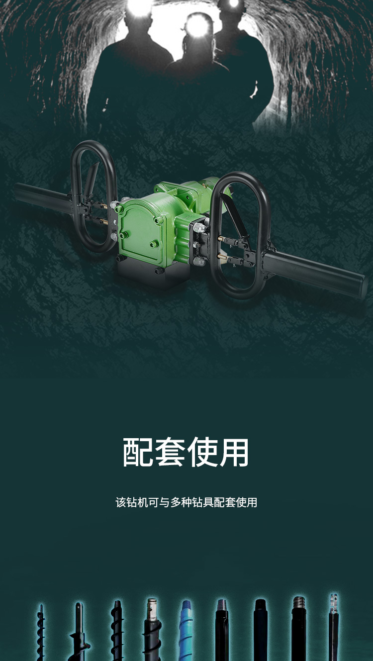 2-詳情5