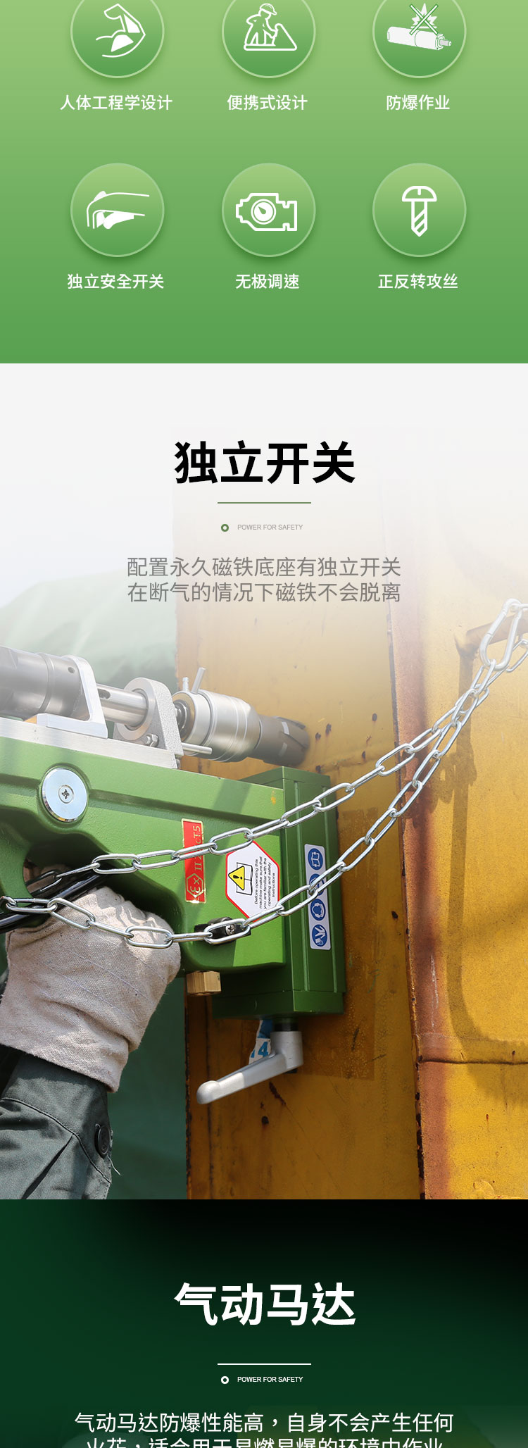 1-詳情2