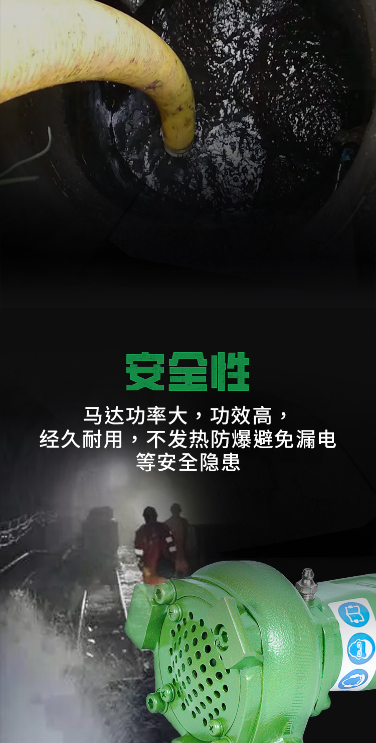 5-詳情3