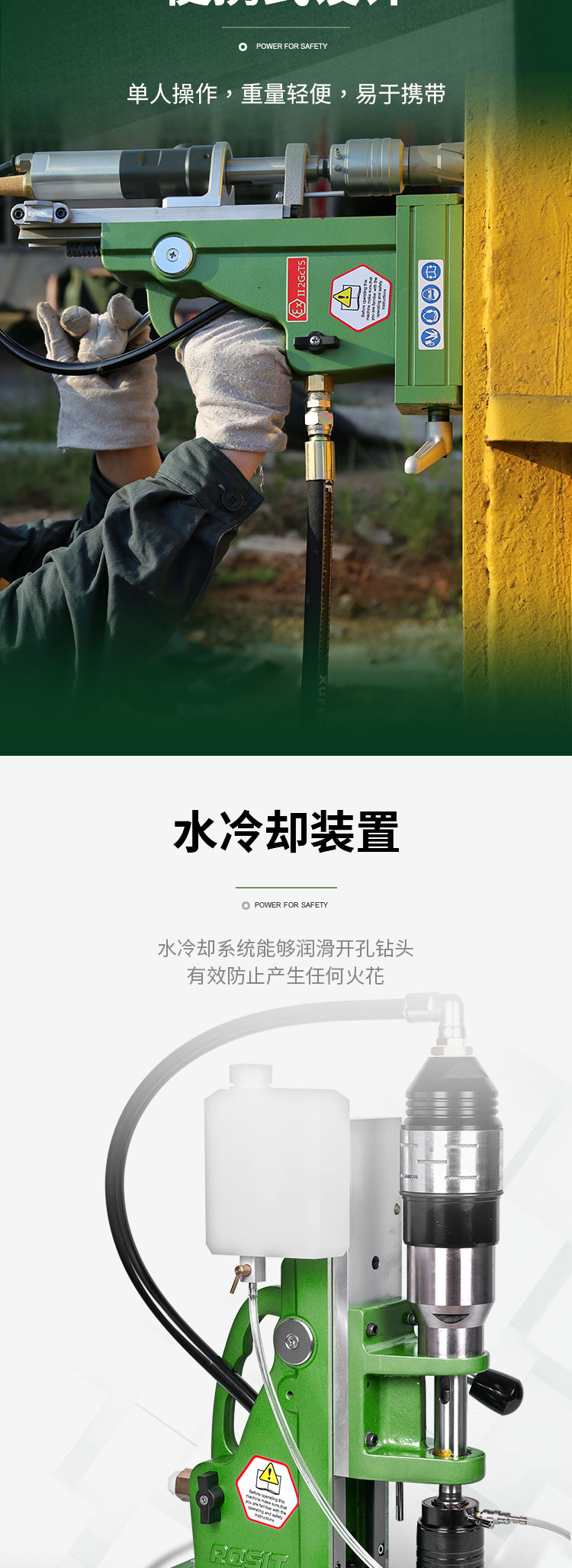 2-詳情4