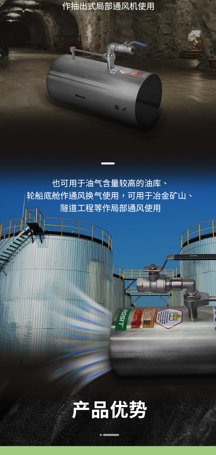 4-詳情2