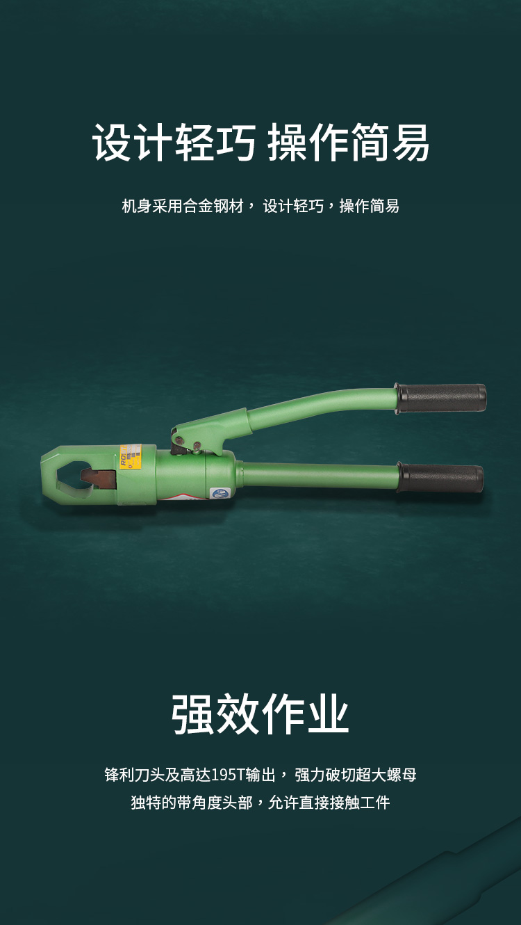 1-詳情4