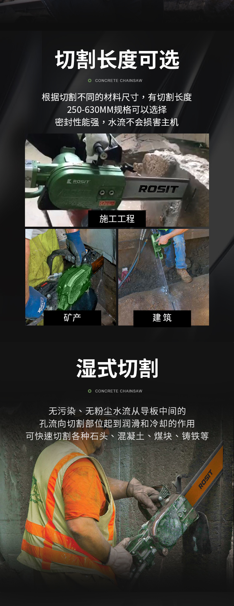 2-詳情3