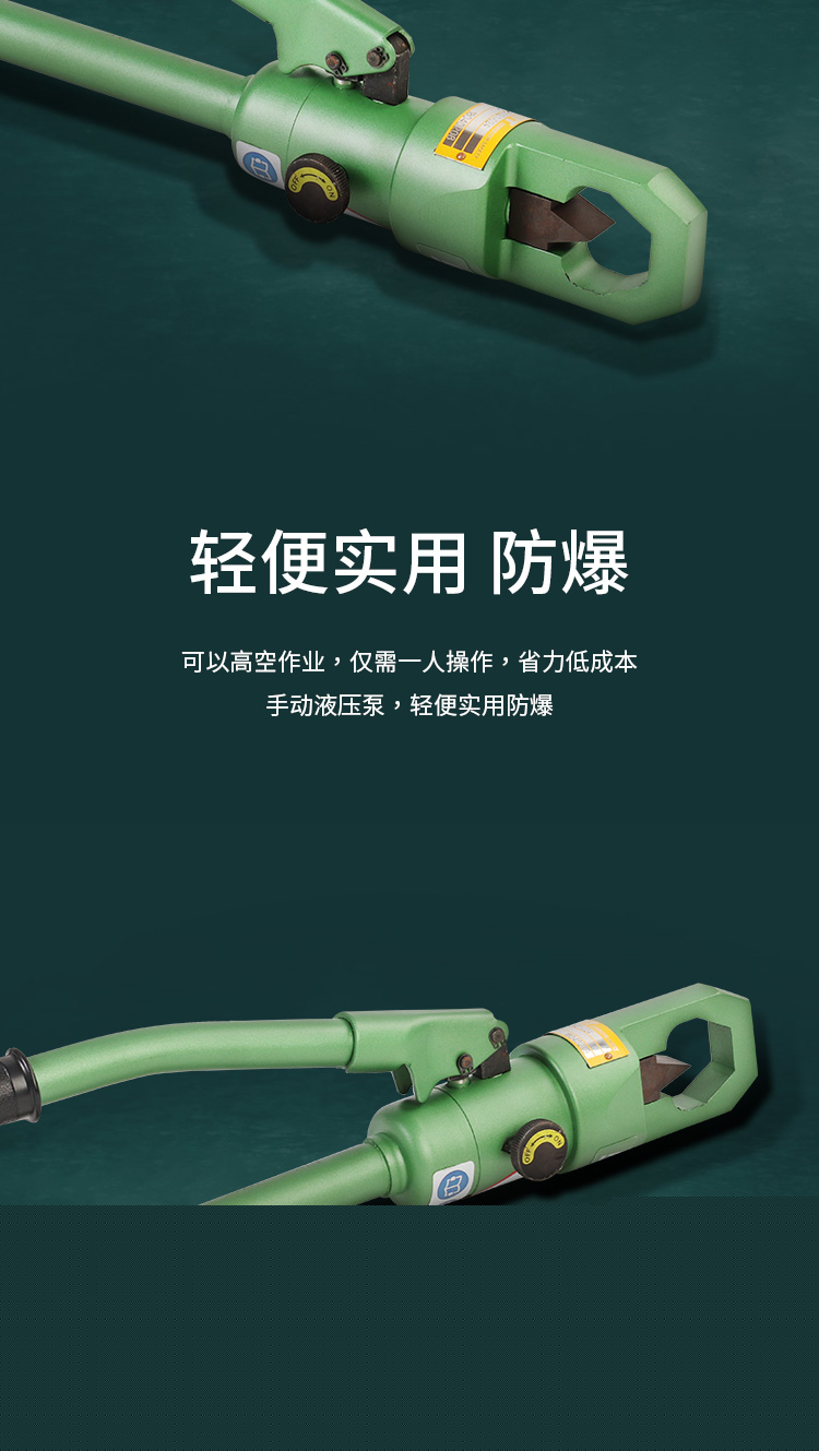 1-詳情3