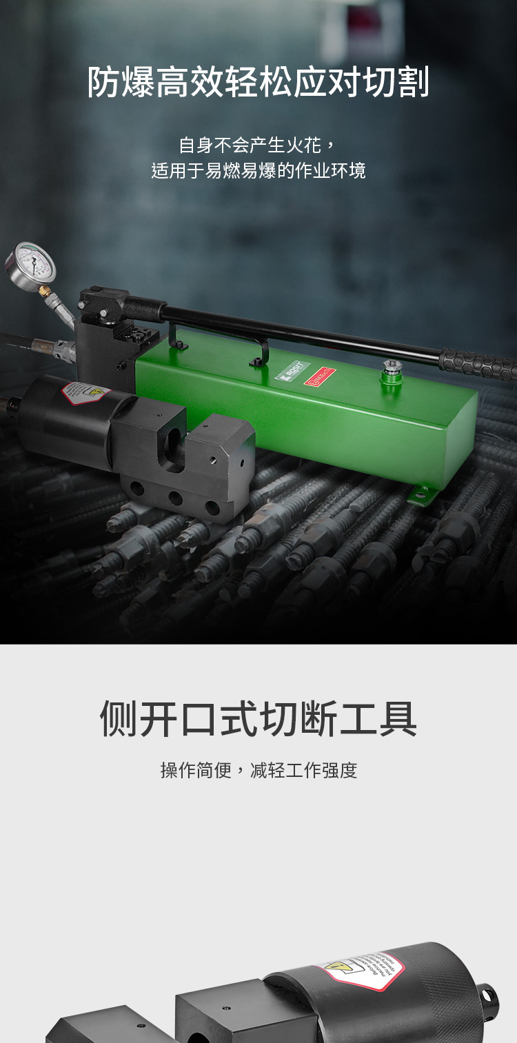 2-詳情3