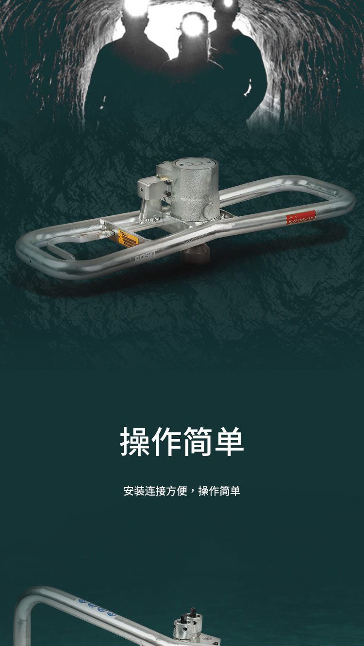 4-詳情5