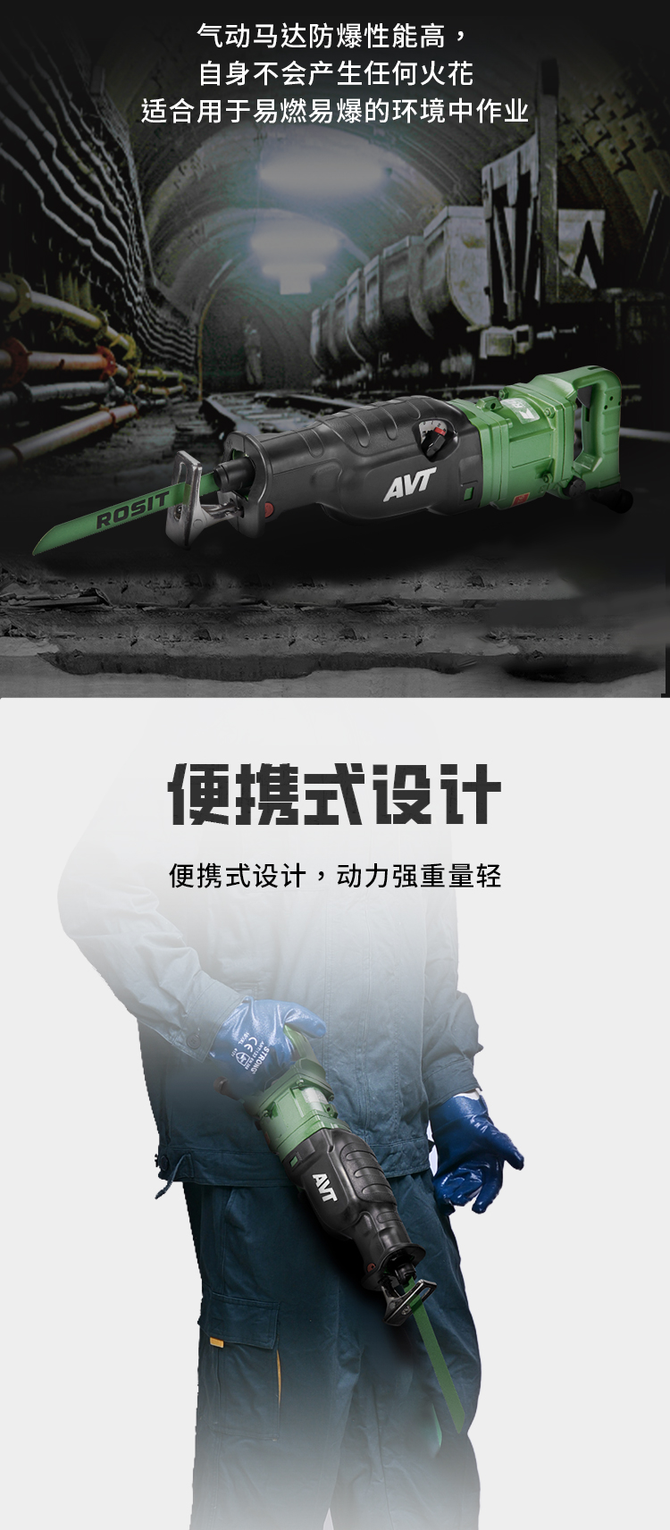 1-詳情3