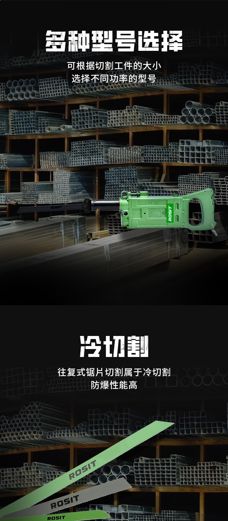 8-詳情4