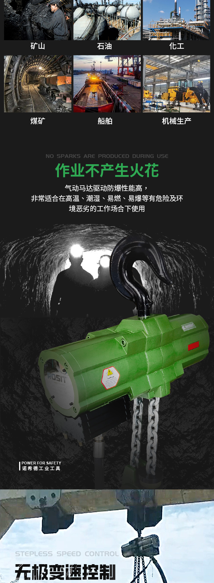 2-詳情2